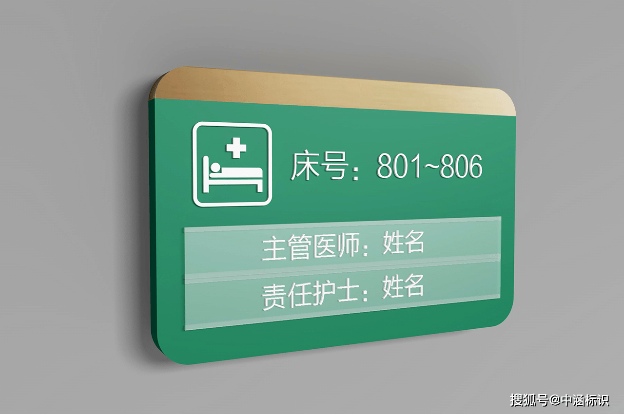 文章配图-2