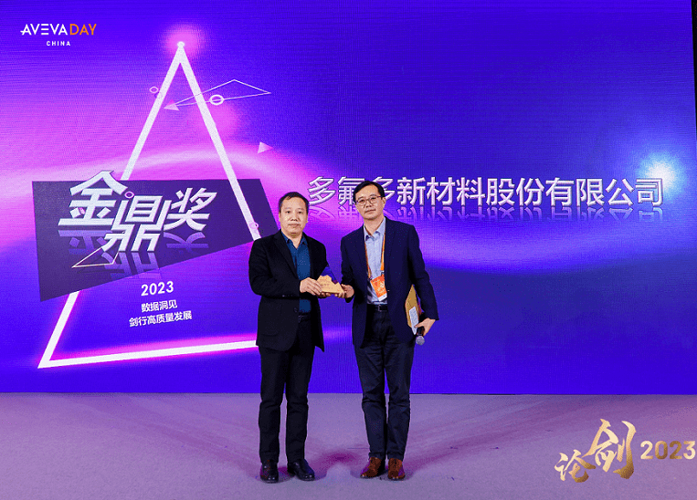 AVEVA ��ά����������𶦽�����