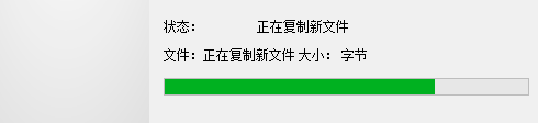 全球最牛PDF编纂器 Acrobat DC 2023绿色免安拆+原包安拆版 永久激活免费下载