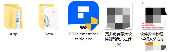 万能のPDF编纂神器（转换+编纂+OCR+水印+批量处置等多功用）永久激活