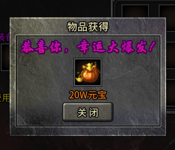 有没有好奇传奇游戏为啥还存在，来揭个秘