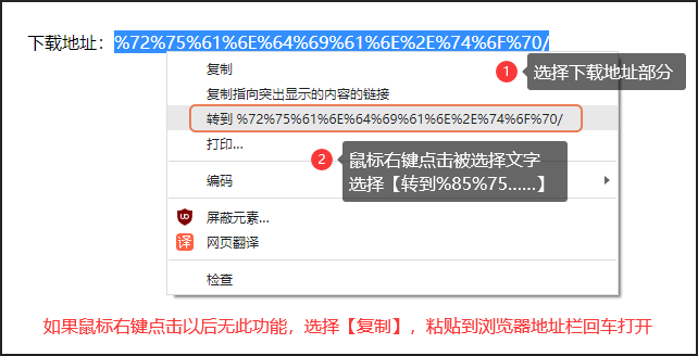 高端曲面工业设想软件Alias AutoStudio 2023最新版软件下载安拆教程