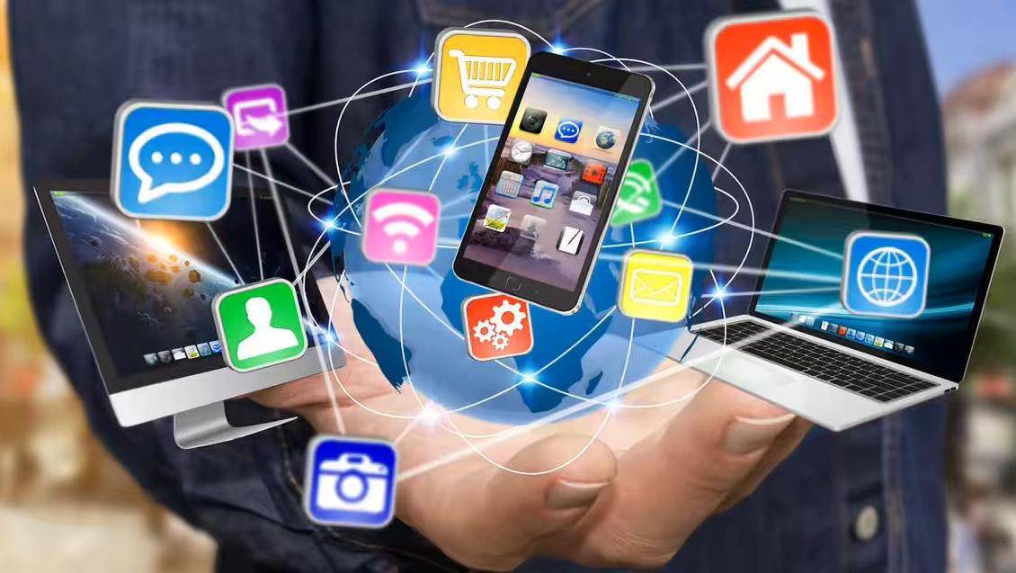 做app必须注册公司吗安全吗可靠吗