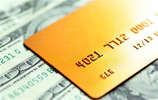 申请大额信用卡需要什么条件，办理大额卡的必要条件分析