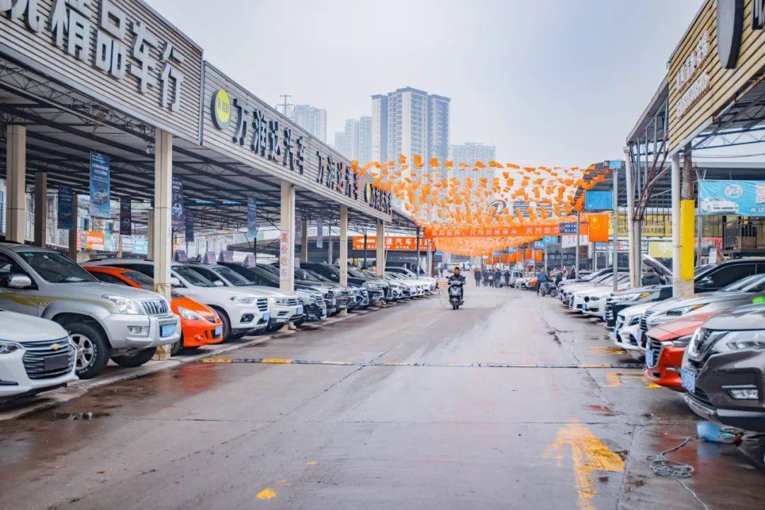 原创
                全联车商呼吁延迟国6B执行时间