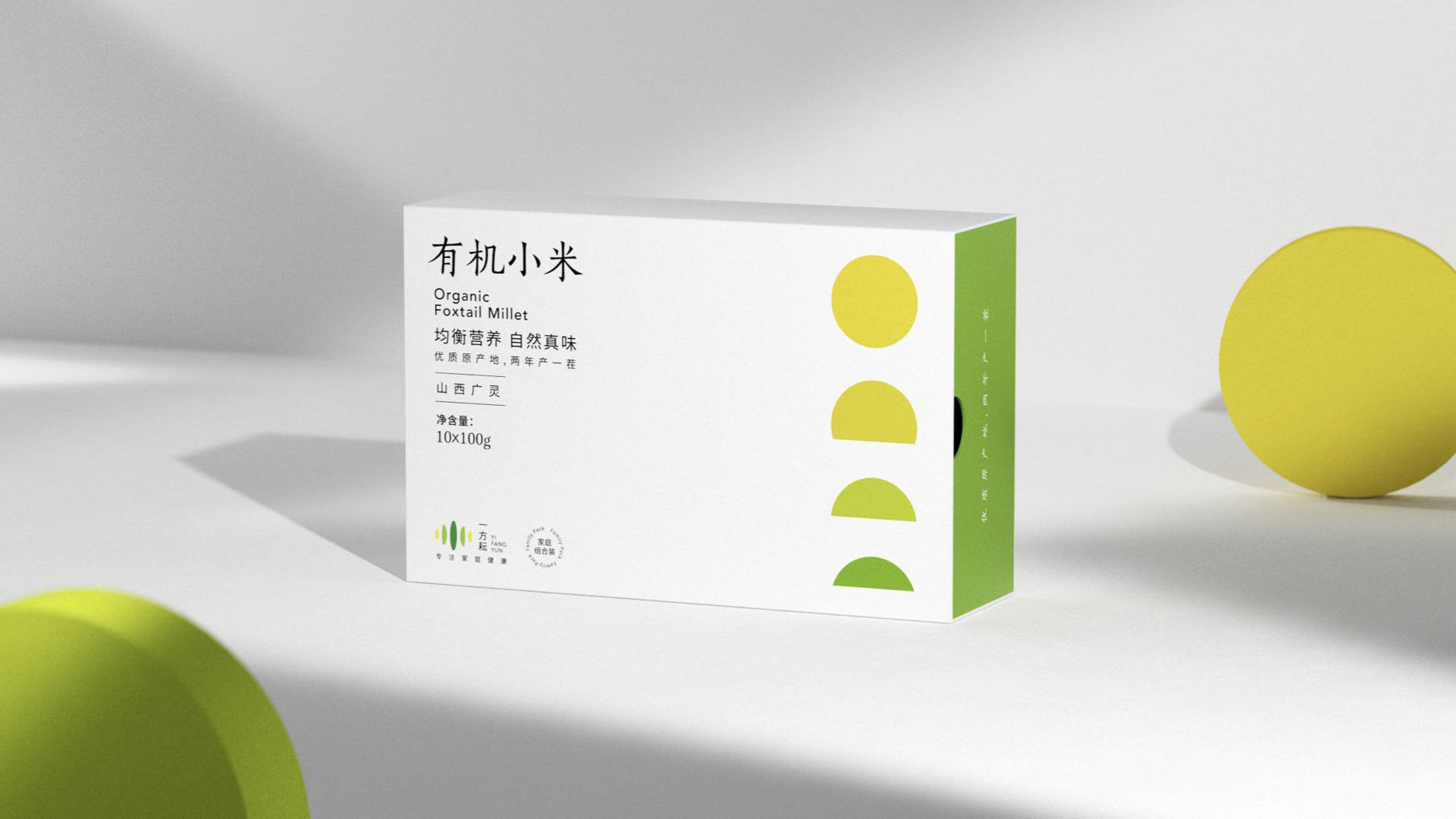 文章配图-12