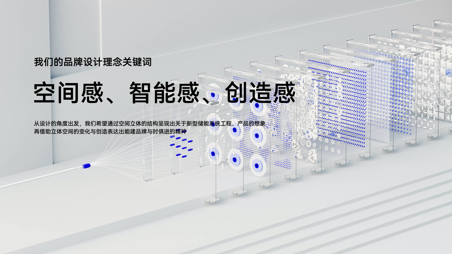 文章配图-3