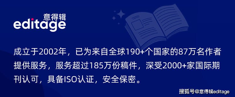 期刊投稿要求在哪看