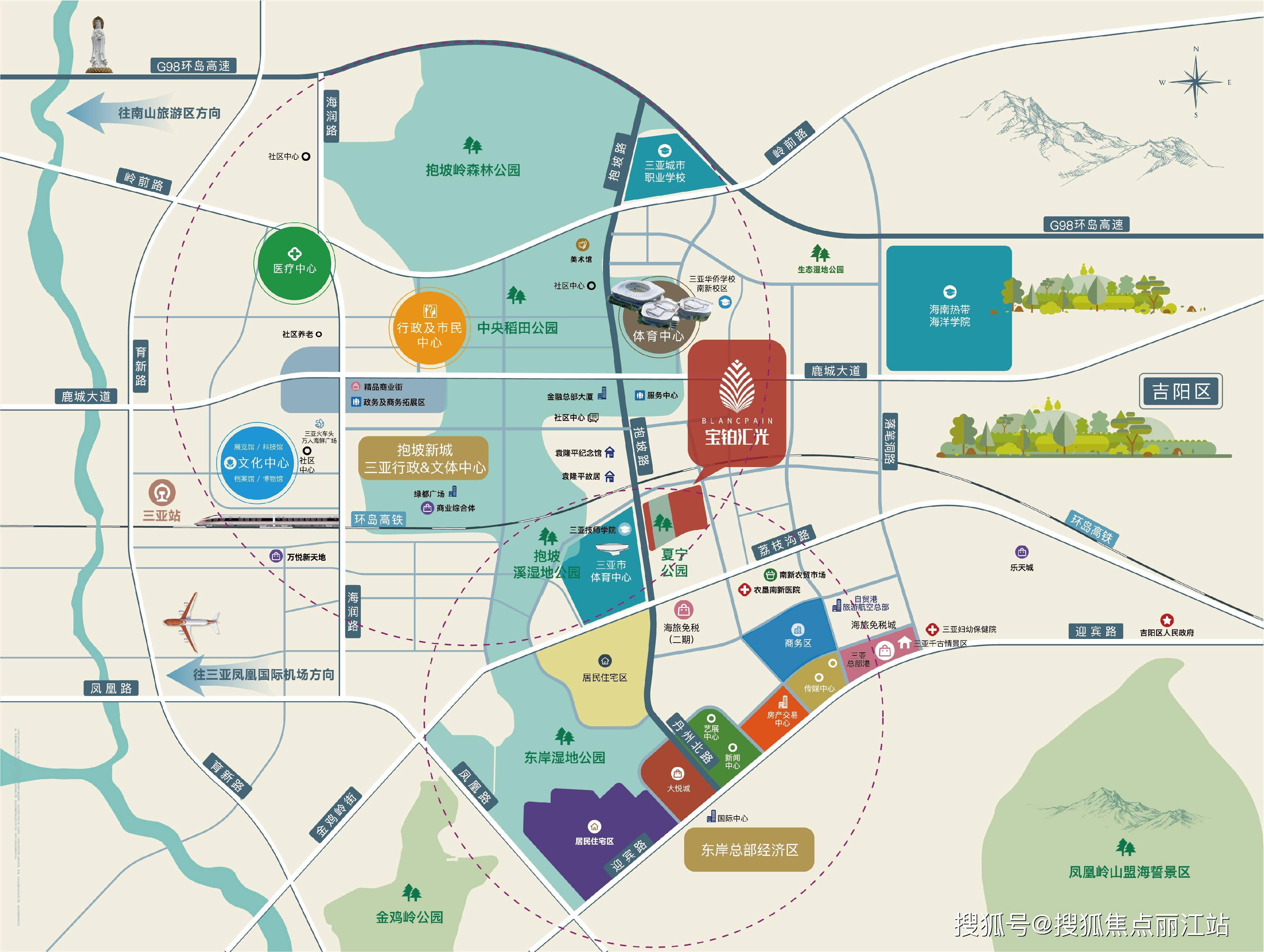 多宝体育- 多宝体育官网- APP下载三亚2026宝铂汇光宝铂汇光营销中心官方-多少钱-房源-样板间视频-楼盘百科