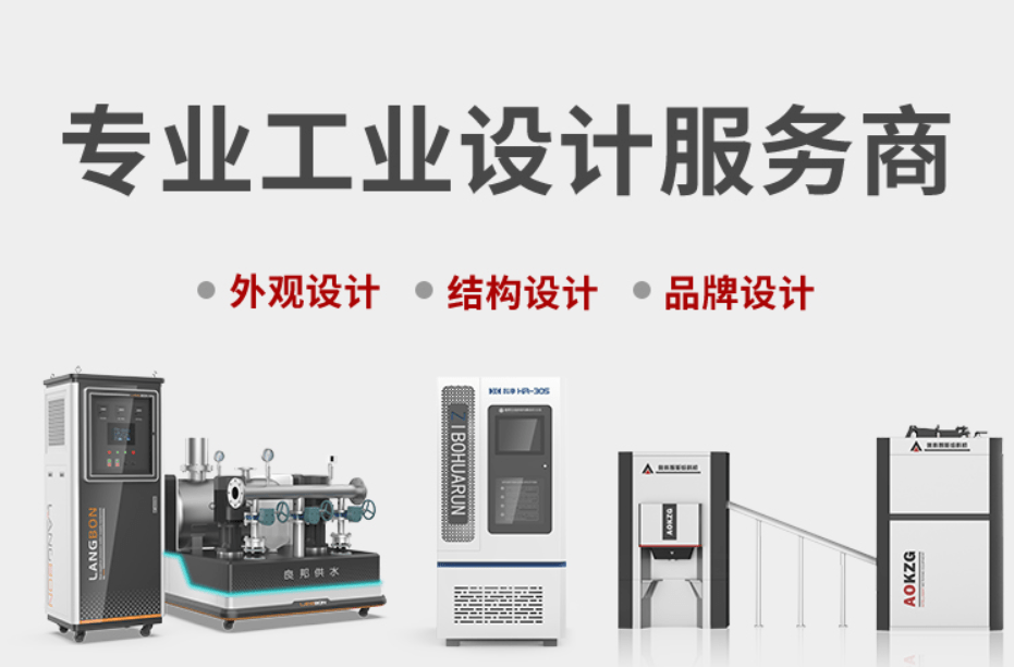 博鱼中国机器外观设计：创意与实用的完美结合(图1)