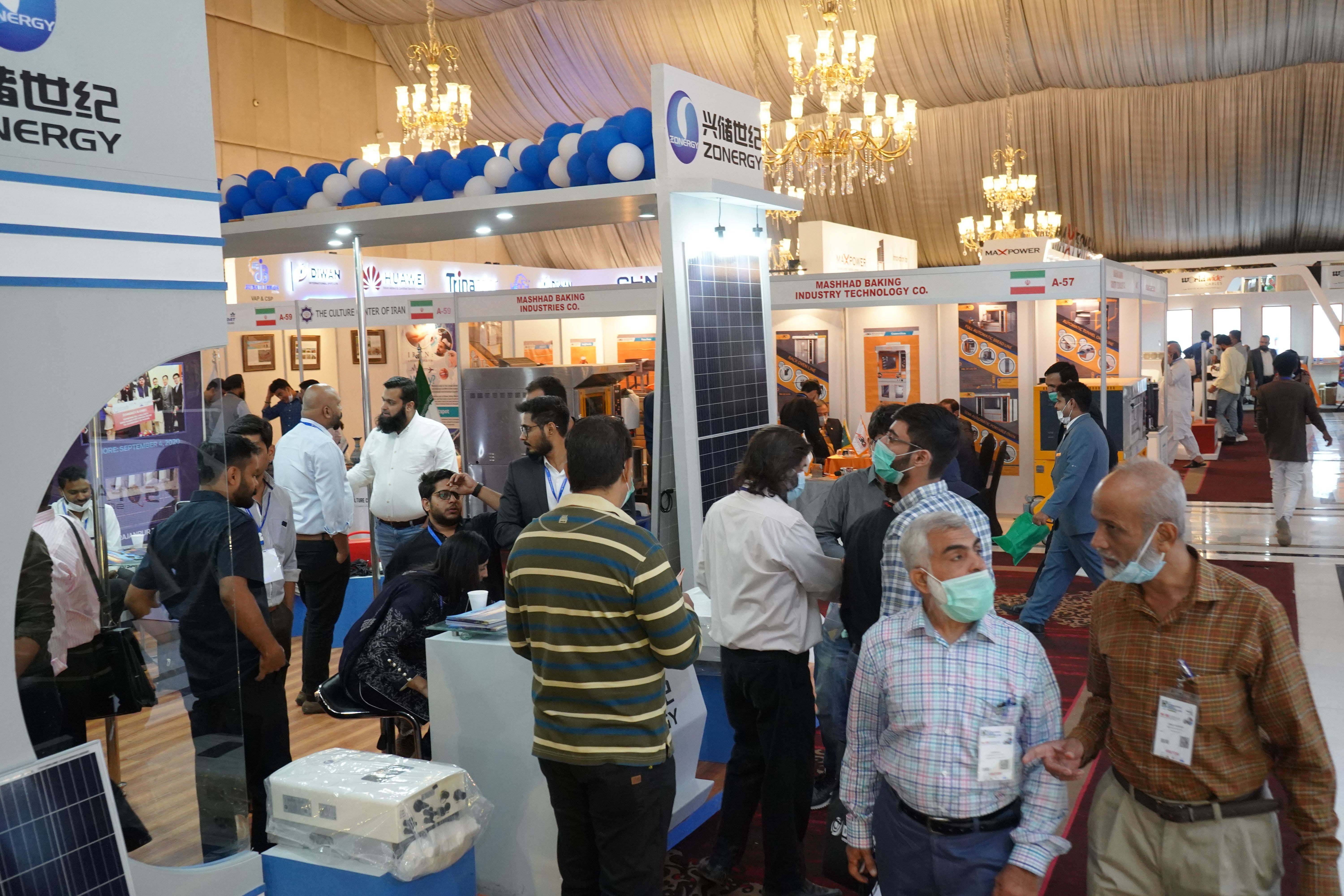2023巴基斯坦工程机械展览会[中驰创展]