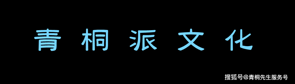 关陇集团，中国历史上最强集团，这个权贵集团有多牛，一起看看它的兴亡史。