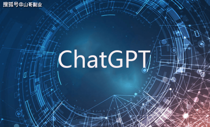 🔥ChatGPT赋能,电商客服效率翻倍?🚀超速升级秘籍大公开 🔥ChatGPT赋能,电商客服效率翻倍?🚀超速升级秘籍大公开