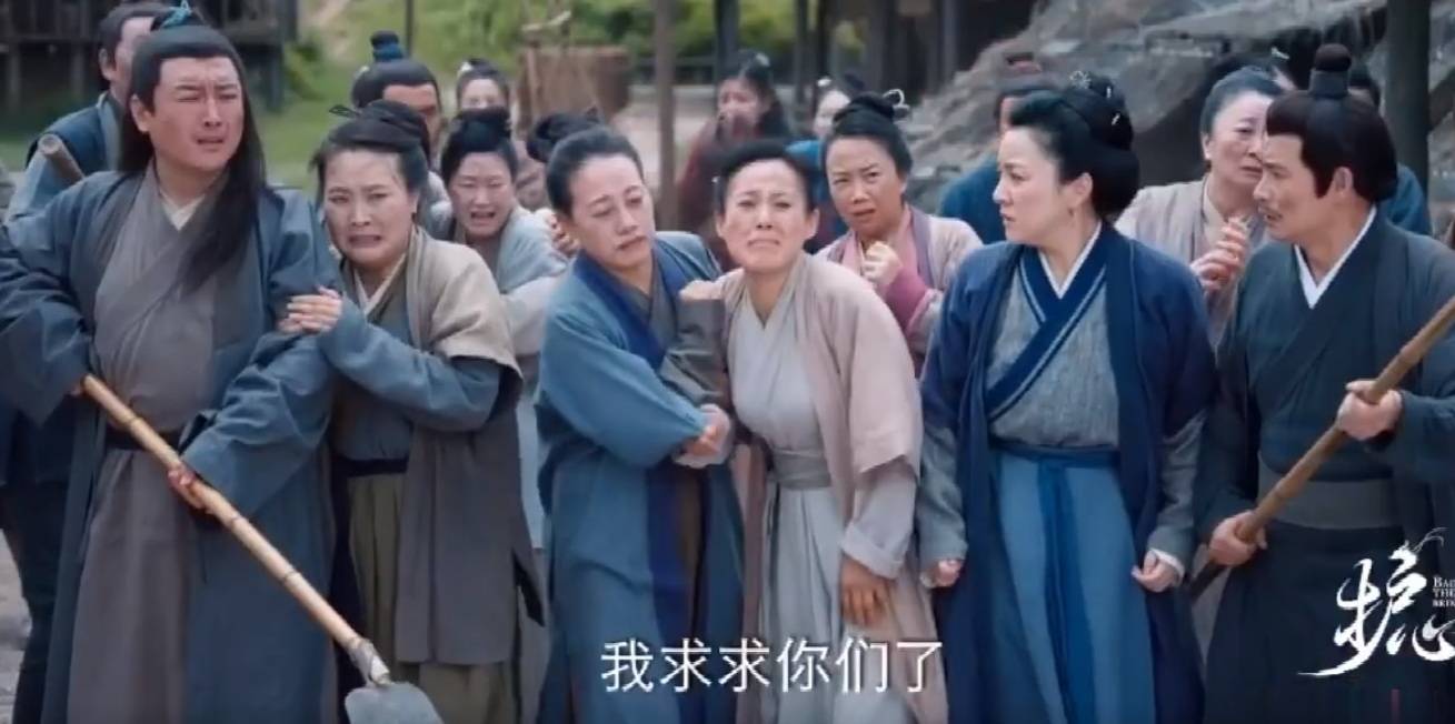 电视剧护心雁回生父 534ba626bc354b498872d218c1fce1f3.jpeg