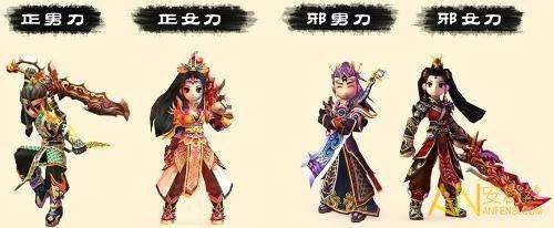 热血江湖刀客技能怎么摆放的  第1张