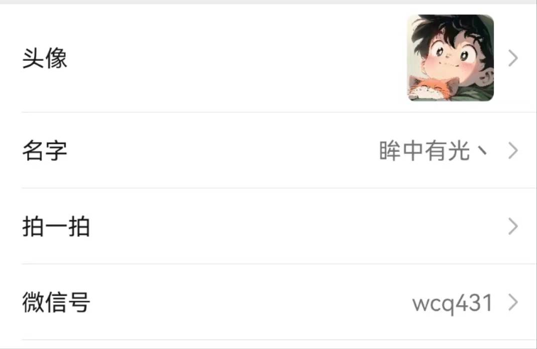 热血江湖刀客详细攻略，热血江湖手游