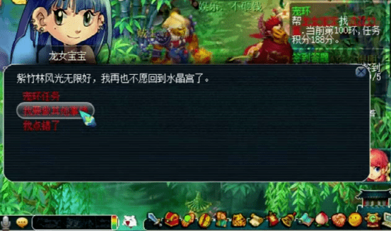 梦幻西游:宠环领奖开局巅峰,后续亏损毫无压力 梦幻西游:宠环领奖开局巅峰,后续亏损毫无压力