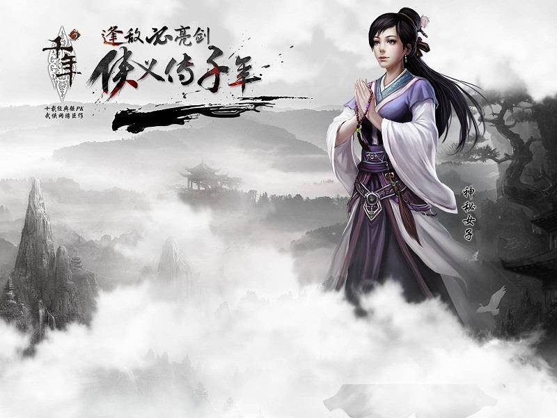 千年高爆版手游：九天战神：神界之战