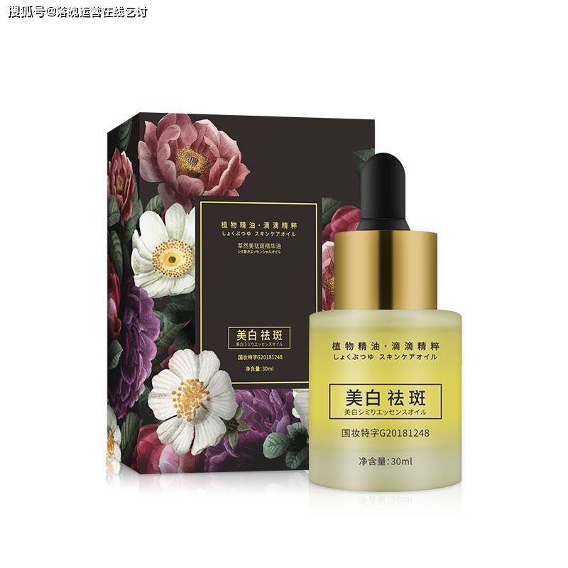 面部精油按摩的坏处？丨面部精油按摩时间一般为多少分钟