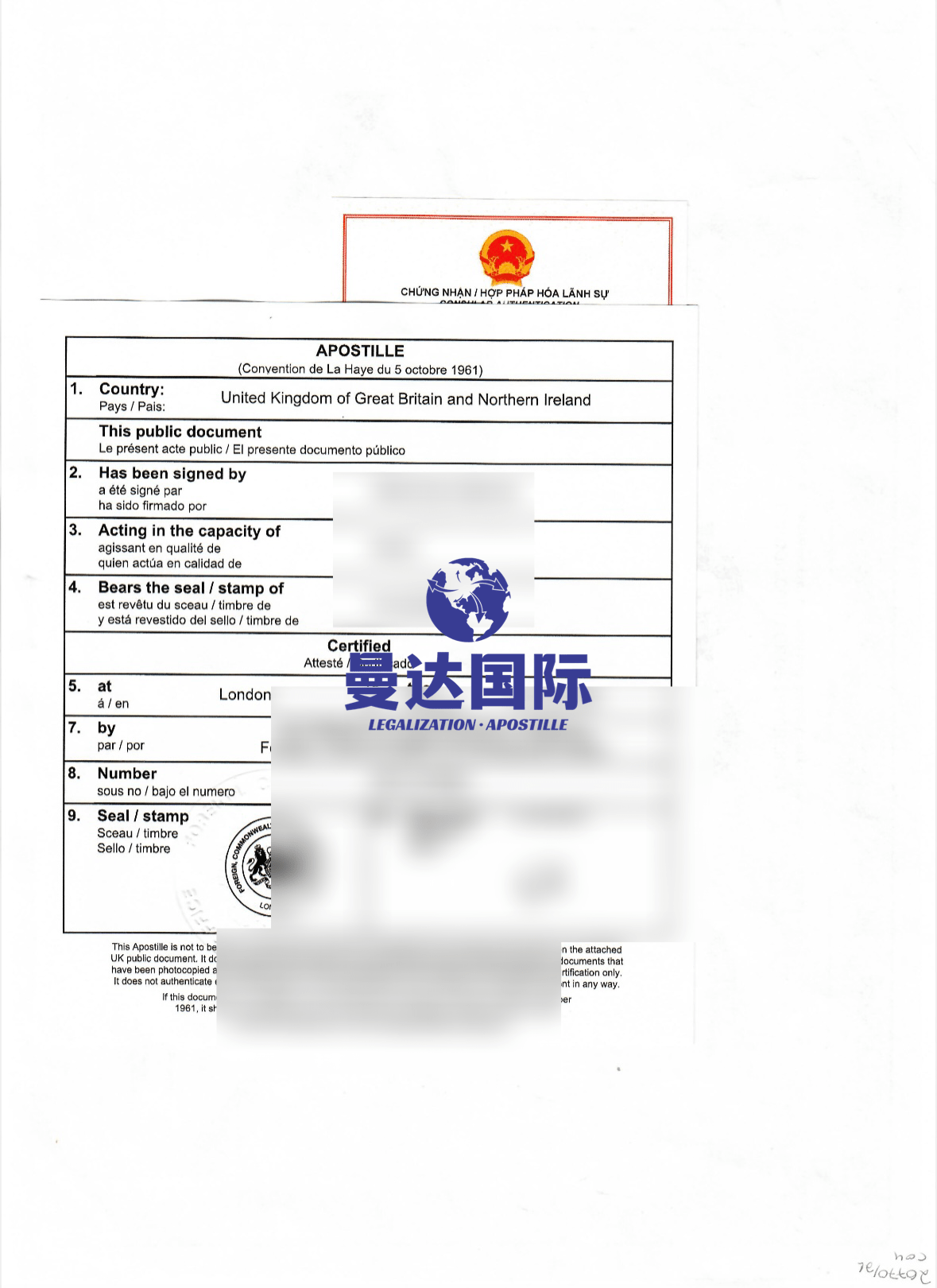 英国留学取得的学历用于申请去越南入职
