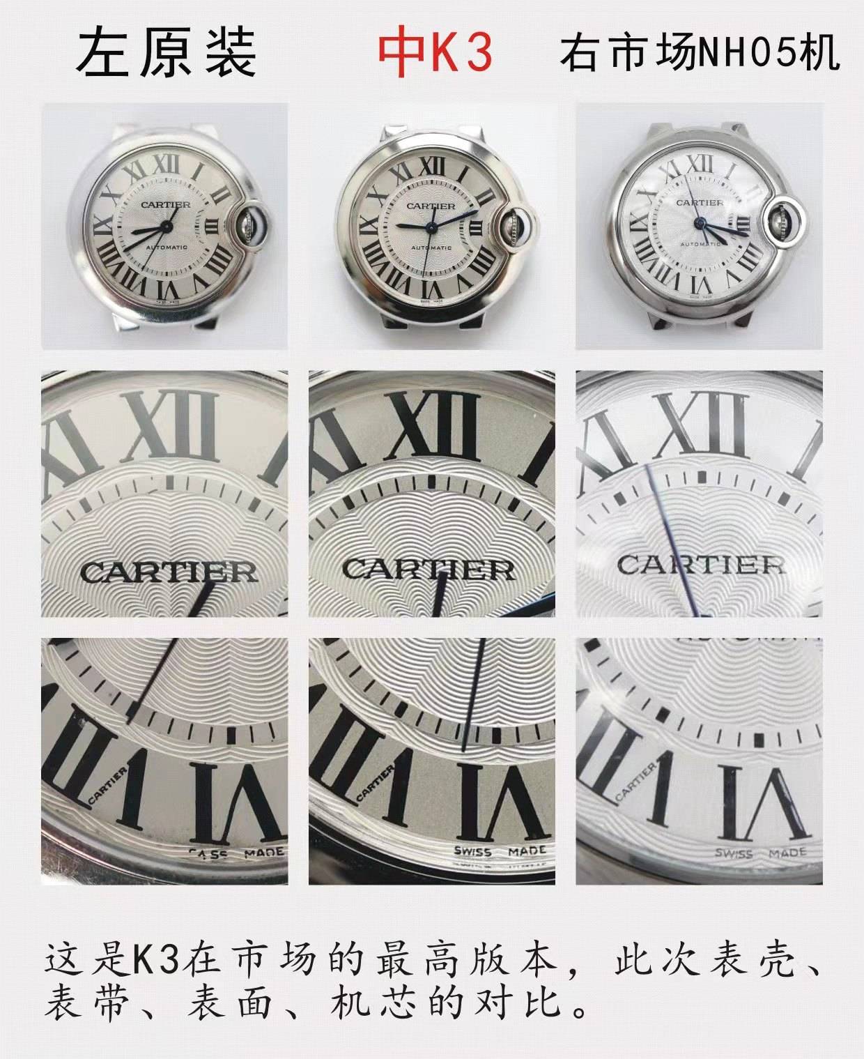 K3������������33mm����������,����һ��076��о,Ů���ر���ʽ...