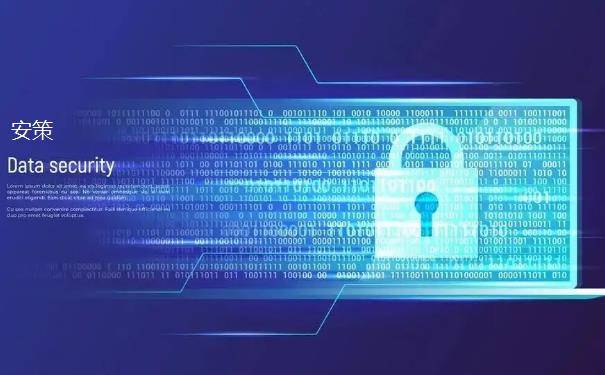 u8.com官网-关于IoT安全该如何入门？你必须知道的那些事