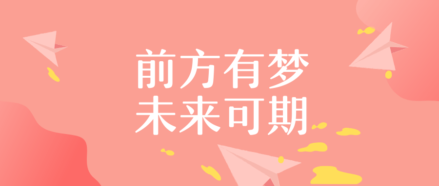 2024华东师范大学448汉语写作与百科知识考研真题重难点-第1张图片-冲锋网