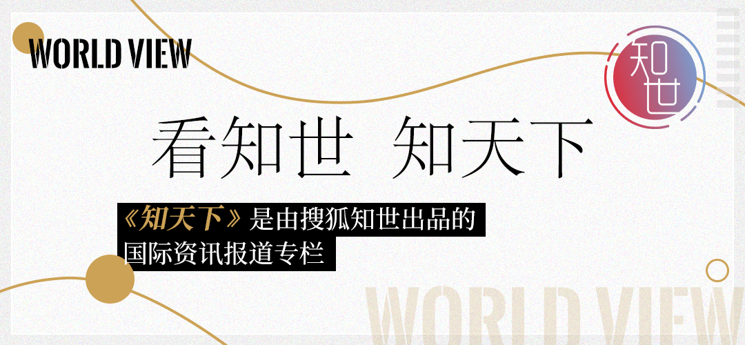 原创“像恐怖电影”：以色列音乐节枪林弹雨，至少260人遇难