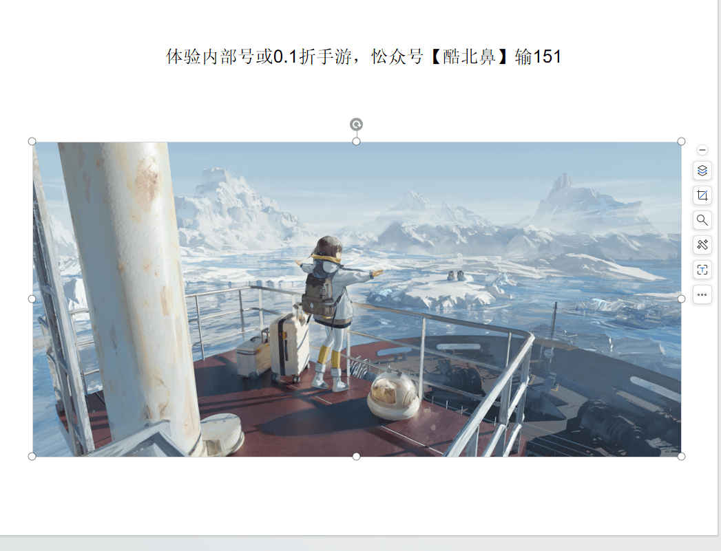 梦幻西游手游什么阵容好 梦幻西游手游什么组合好？