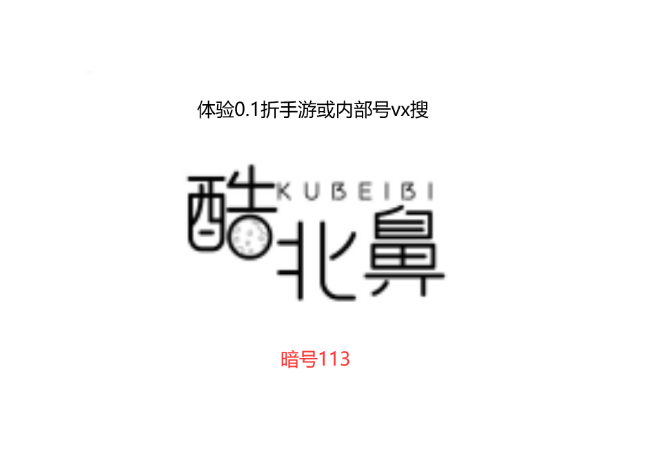 止戈之战手游攻略 止戈之战手游攻略