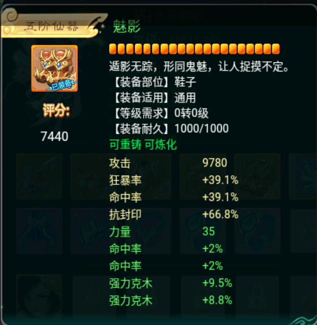 大话西游手游私服：欢乐西游秒十宝宝有时间一切可白嫖物资均可刷怪掉落