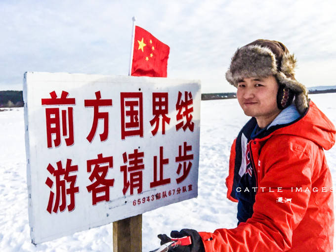 冬季去漠河旅游，实用穿衣攻略，收藏备用！