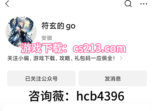 魔力宝贝手游:三端互通版本，再现回合制游戏巅峰，重聚法兰城