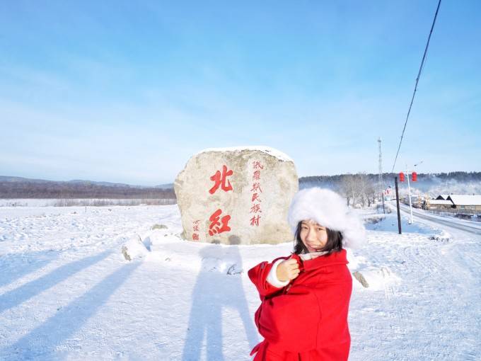 冬季漠河旅游，4天时间，怎么安排行程？包车，自由行攻略