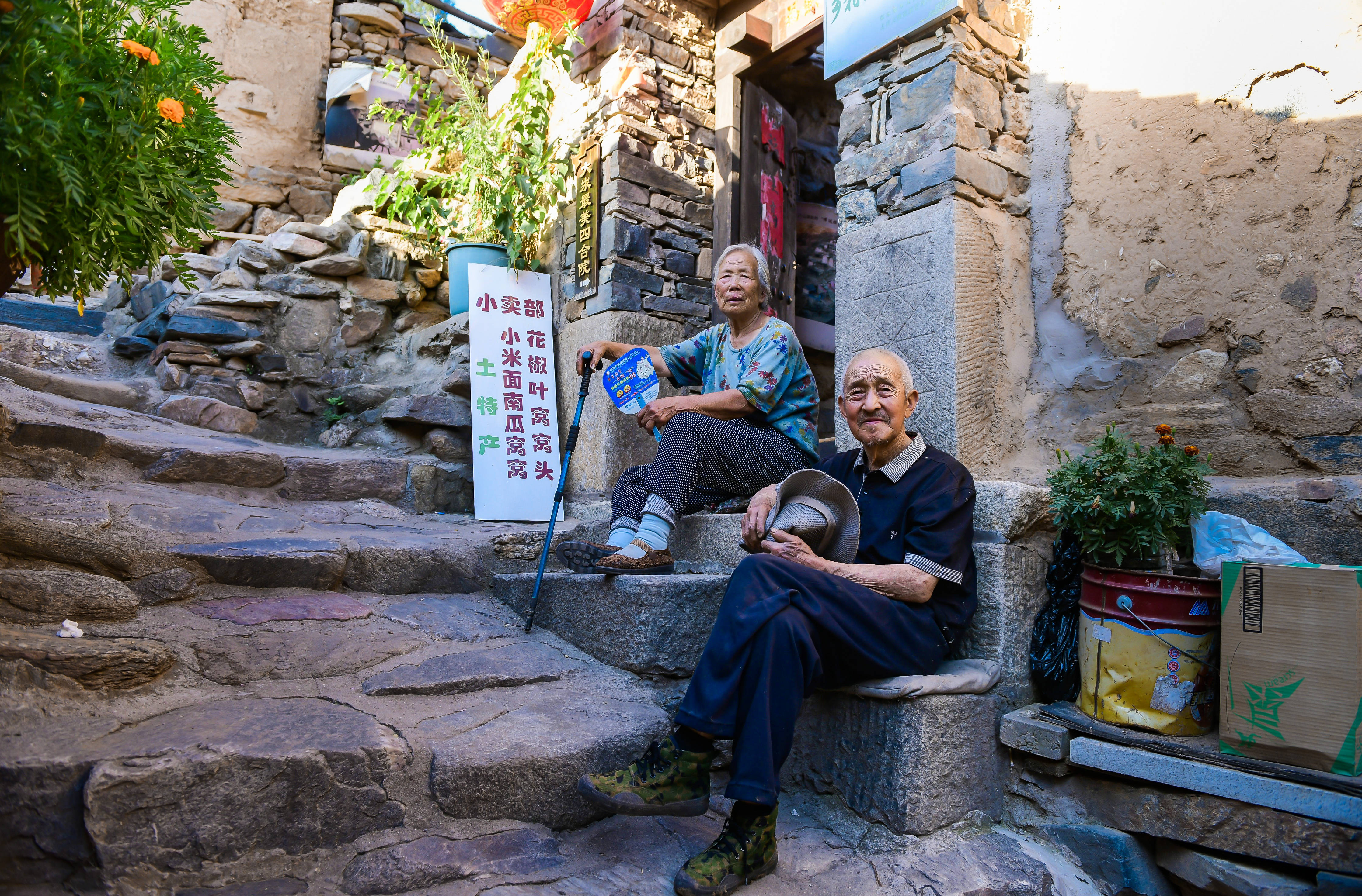 山西秋季旅行，5天4晚自驾游攻略