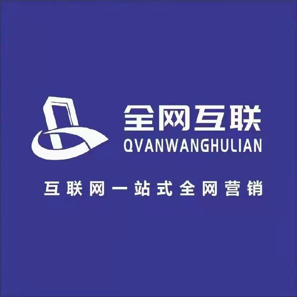 寻人行业如何借助百度优化关键词推广实现精准找人