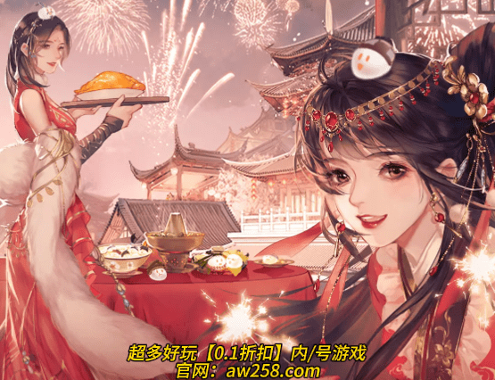 魔力宝贝觉醒礼包兑换码,最强职业推荐新手开局搬砖攻略 魔力宝贝觉醒礼包兑换码,最强职业推荐新手开局搬砖攻略