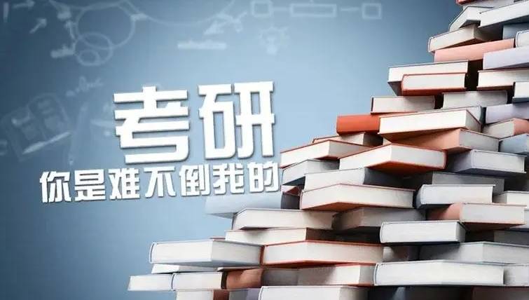 2024南京师范大学448汉语写作与百科知识考研复习资料参考书目重难点真题答案-第1张图片-冲锋网