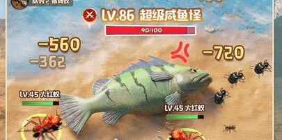 小小蚁国手游充值0.1折扣获取