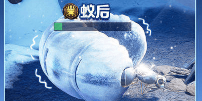 小小蚁国手游礼包兑换码大全领取
