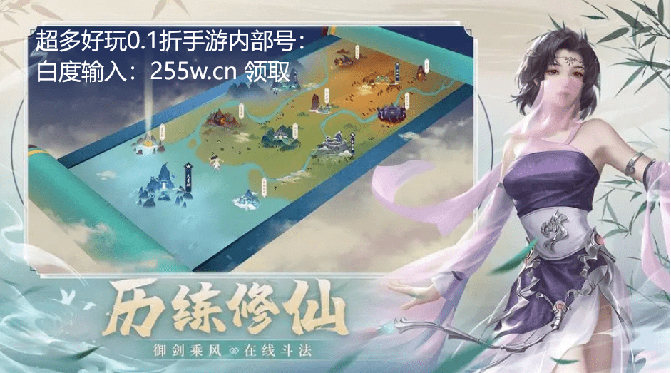 剑侠情缘手游pk什么职业厉害