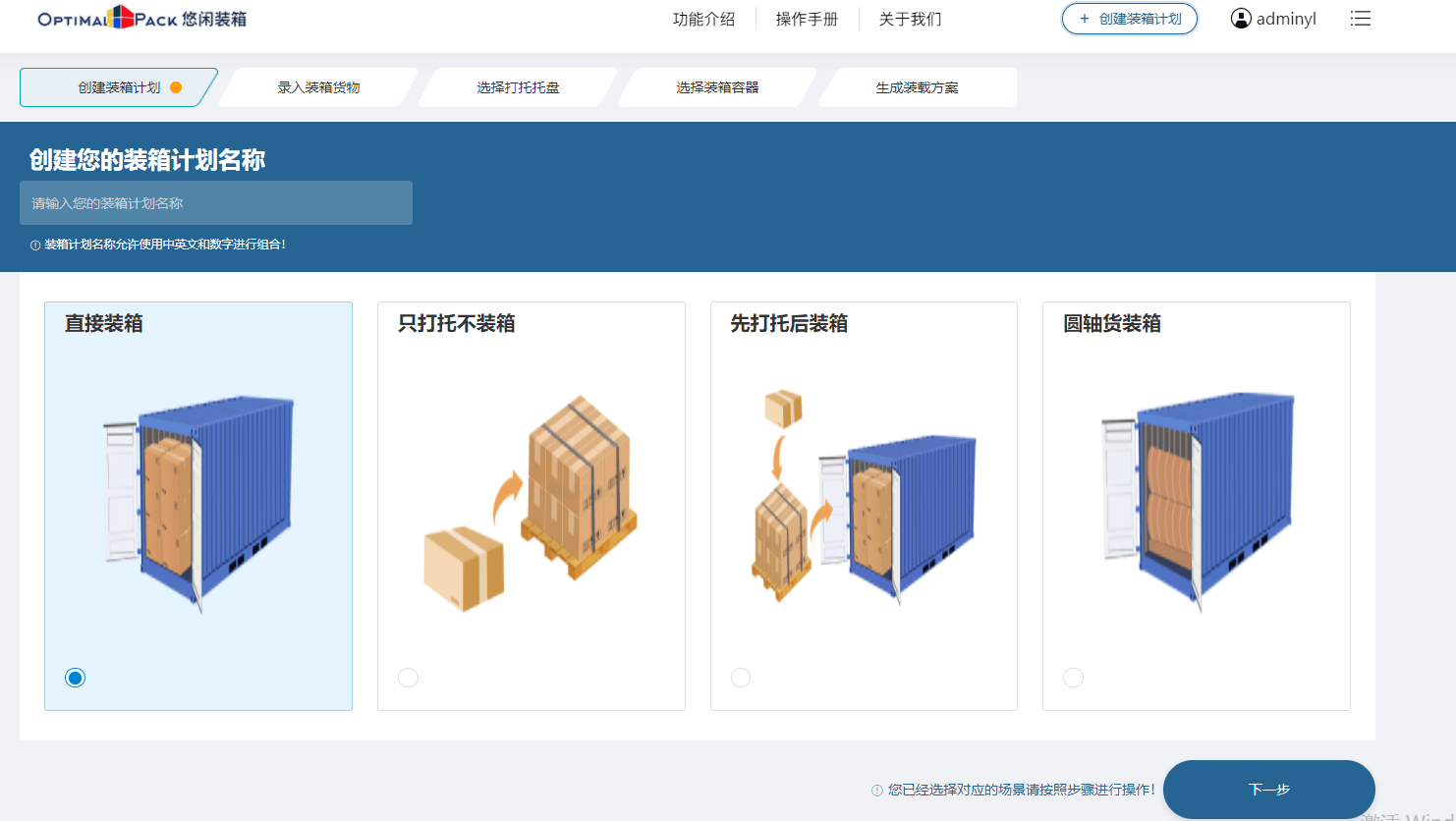 文章配图-4