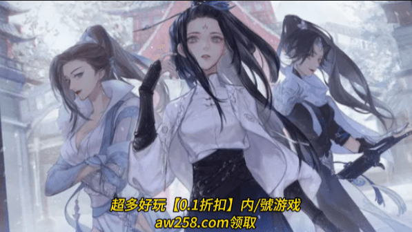 蜀门手游新手攻略及内部号分享