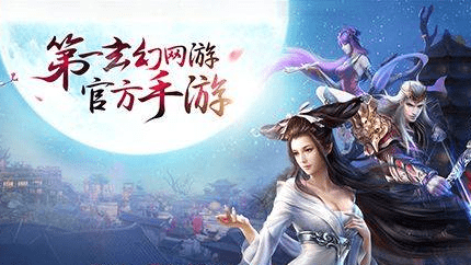 倩女幽魂手游兑换码2023
