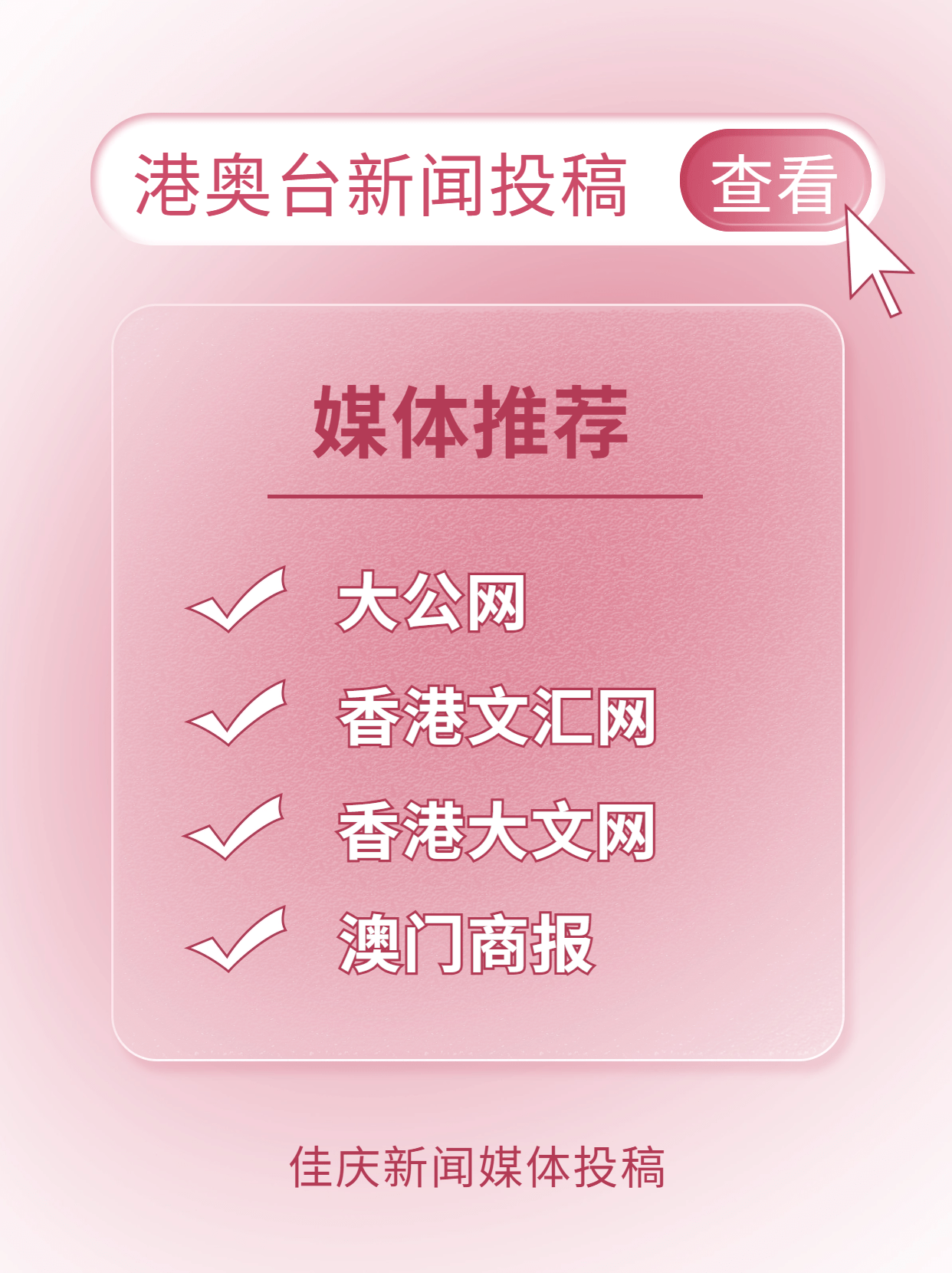 云服务器购买平台