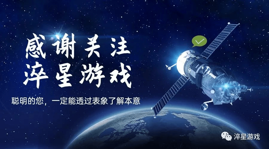 《原始传奇》洞悉玩法的神奇指南！