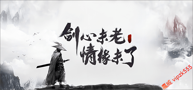 将军帝兵帝甲装备解析，让你成为传奇世界的王者，畅游传奇世界！