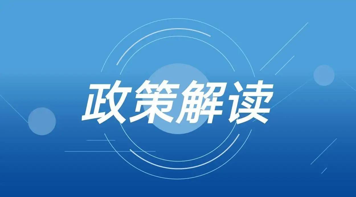 西安注册雁塔区公司营业执照流程费用明细