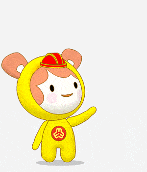 市妇联推出的中山市儿童 安全大使"童童"和"安安" 24款表情包上线了