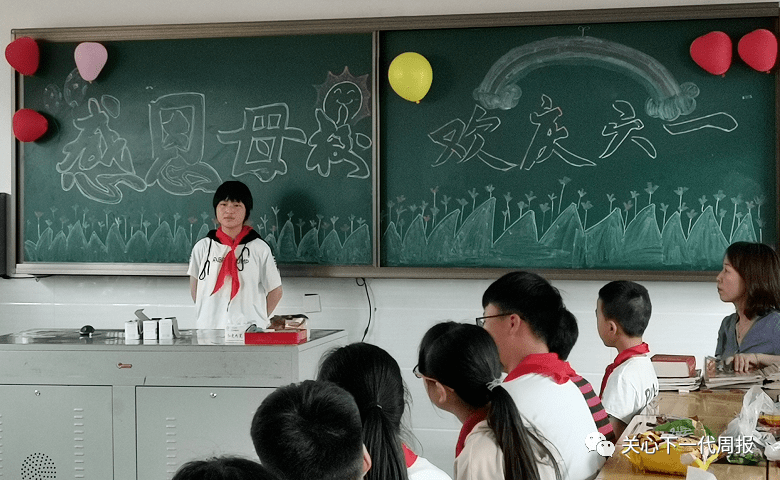 怎么在学校变干净 24b5d930314a4b598d957da030147b04.png